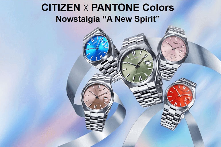 Citizen Tsuyosa Nowstalgia x Pantone: Sự kết hợp màu sắc của thời đại mới